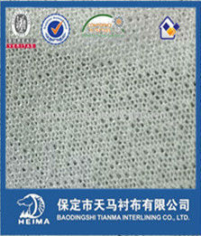 circular knitted fusible interlining tricot knitted fabric for sport wear