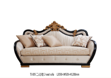 Classic Wood Frame Sectional Extra Long Fabric Sofa