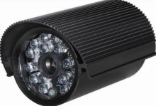 1/3 Sony Exview CCD Surveillance Camera Waterproof (H012)