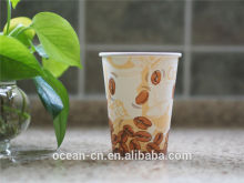 12oz fancy paper cup