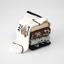 Comfortable Women's Elastic Cartoon Boat Socks