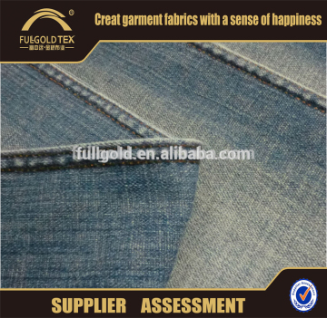 Wholesale high quality cotton denim/jeans fabric prices