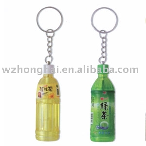 Advertising Keyring Pen