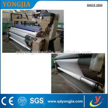 slik weave/shuttleless looms/waterjet manufacturers 160830