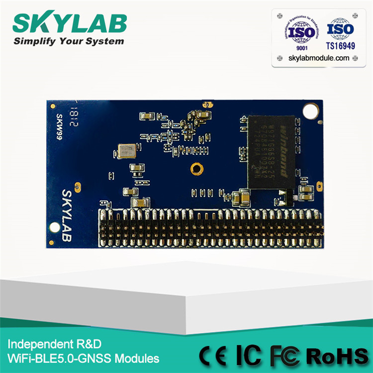 SKYLAB QCA9531 OpenWrt WAPI 2x2MIMO 802.11b/g/n Wifi Module With GPIO for 3G/4G WiFi router