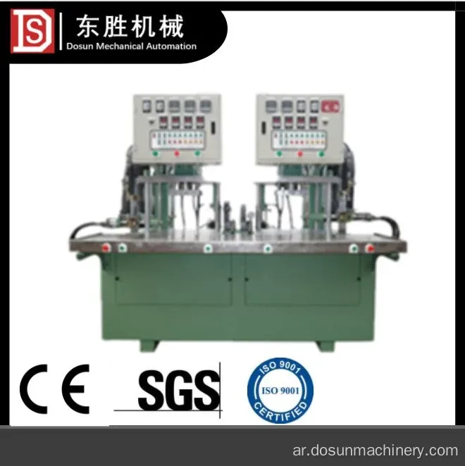 Dongsheng Casting Wax Machine مع ISO9001