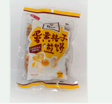 EGG YOLK PLAID PANCAKES MILK FLAVOUR