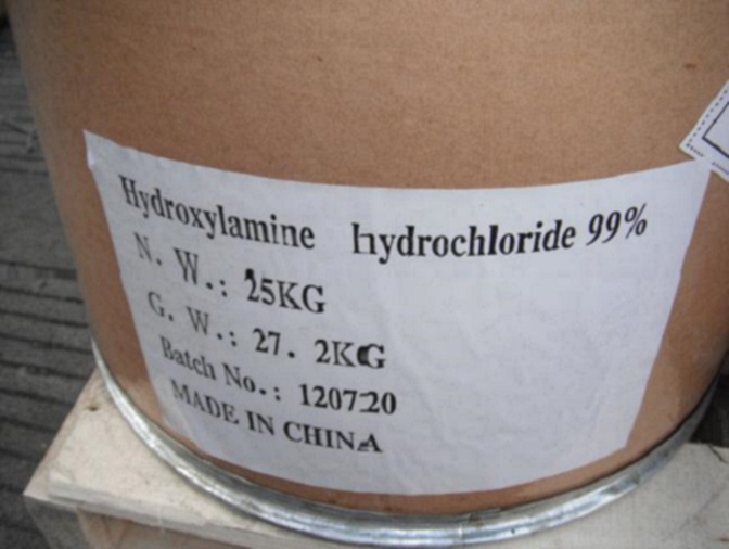 código hidroxilamina hcl hsn