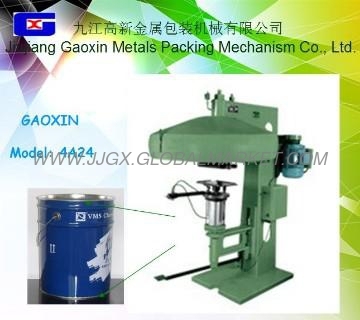 4A24 sealing machine for metal can equipment
