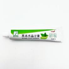Free Sample herbal Anti plaque toothpaste