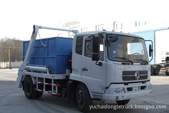 Middle swing arm rubbish truck