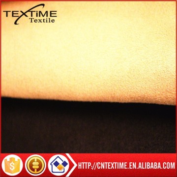 cheap suede fabric/ suede / wholesale fabric/100 polyester suede fabric