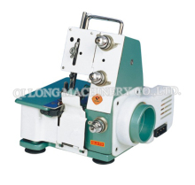 Overlock Sewing Machine FN2-7D Stitching Machine Prices Sewing Machines
