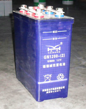 nickel cadmium rechargeable batteries 1200ah nicd battery