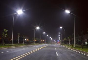 Koi LED street lights price list