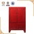 Chinese Antique Reproduction Wardrobe Cabinet