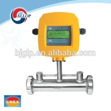 water flow meter sensor