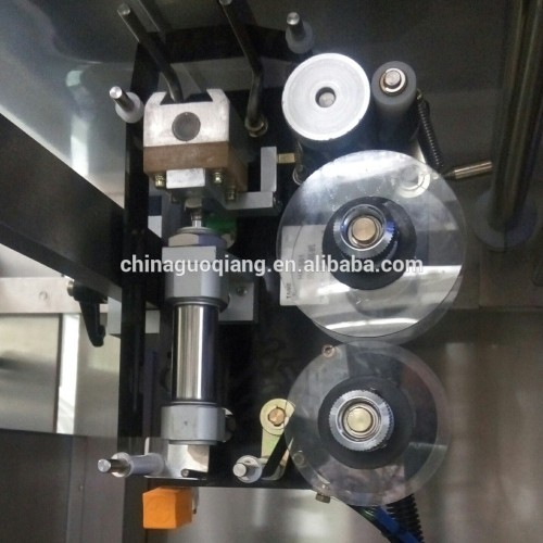 Nitrogen filling automatic weighing packaging machine