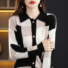 Korean version of the patchwork checkered coat