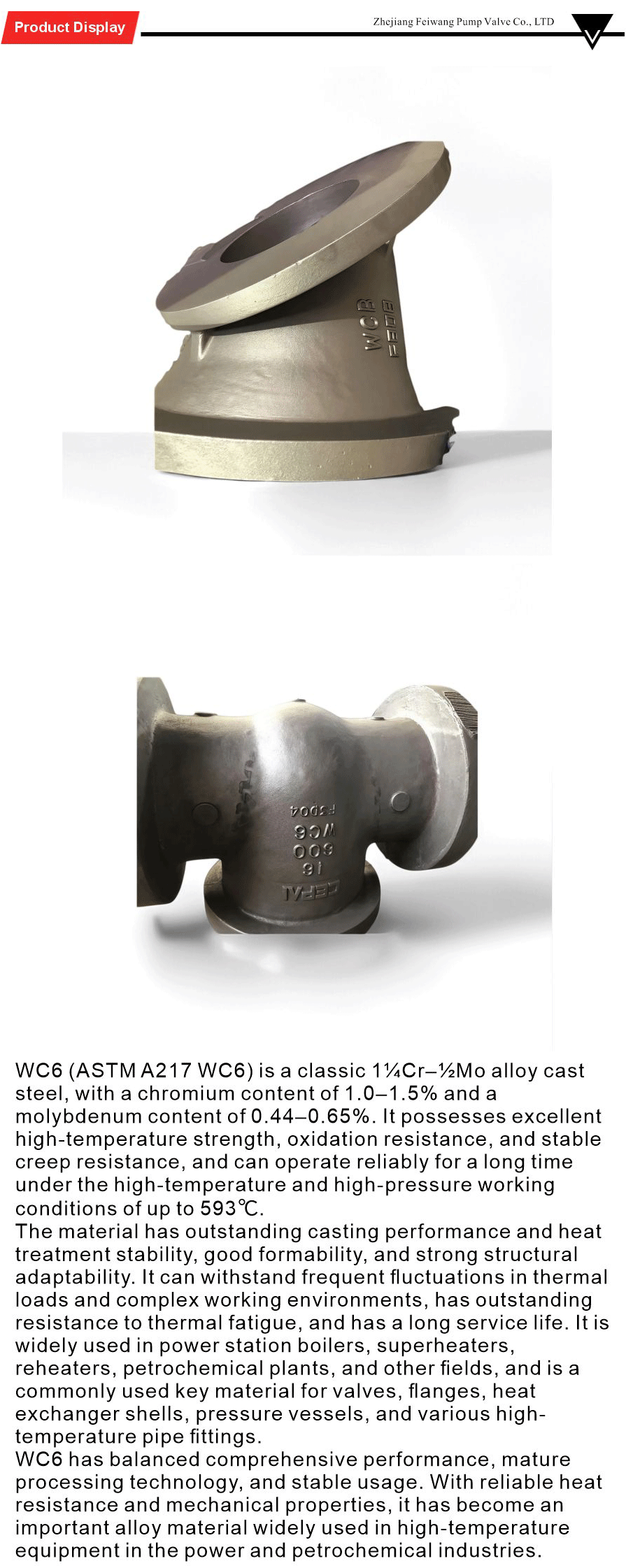 Turnare de supape din oțel aliat pentru conducte Alloy steel valve casting for pipeline