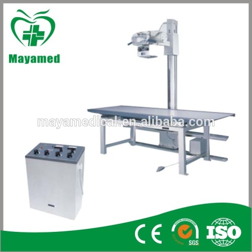 MY-D017 X Ray Machine Cost 500ma Medical X Ray Equipment