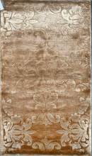 Brown Blended Exquisite Carpet