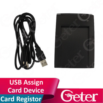 125Khz Rfid USB Card Register