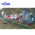 Wood Dust Pellet Mill Line