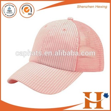 top quality baby pink pattern baseball cap custom pattern trucker hat