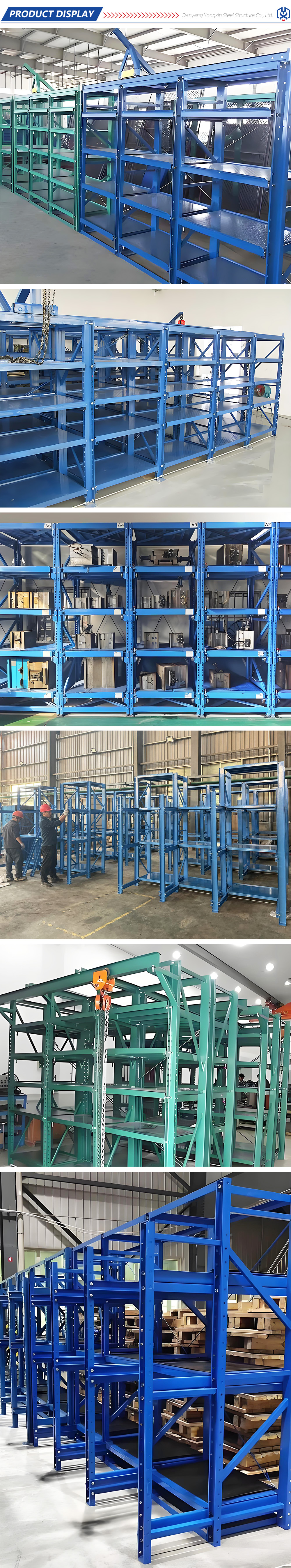 مكونات الصلب Steel Components