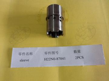 Forklift Spare Parts of HC Forklift Part Sleeve