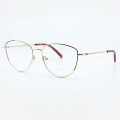 Cat Eye Metal Women's Optical Frames