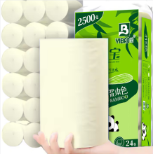 Commercial Jumbo Skin-friendly Flushable 5 Ply Toilet Tissues