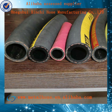 20 bar industrial rubber welding hose