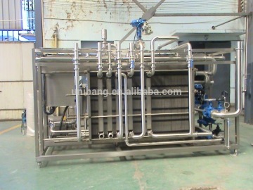 Tea Beverage Pasteurizer