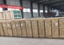 LAMINATED GLASS OR MATERIAL