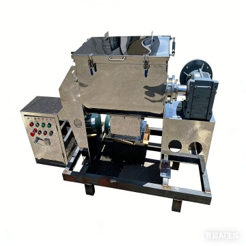 Small Ribbon Blender Mixer Machine