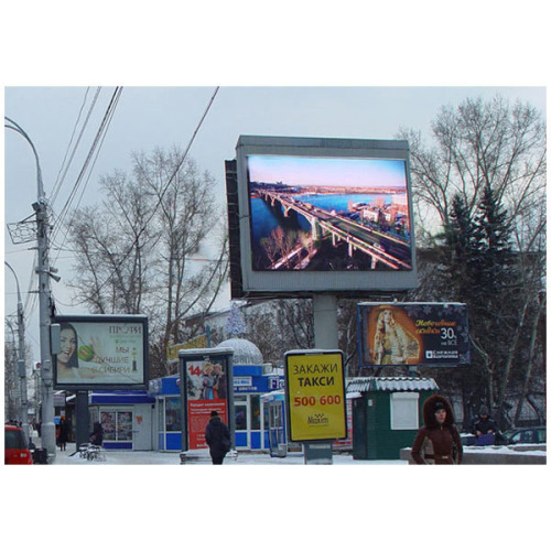 PH4 Outdoor LED Advertising Display