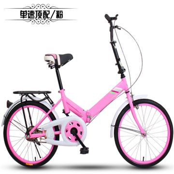 A convenient Folding bicycle