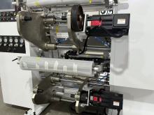 mini solventless lamination machine