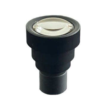 2024 Focusafe 5 Megapixel 50mm M12 Lens