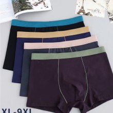 Custom Logo Printed Cotton Boxers for Men with U Pouch