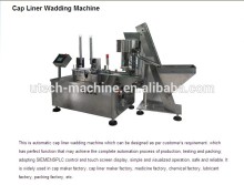 plastic Cap wadding machine