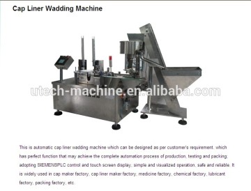 plastic Cap wadding machine