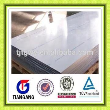 8090 Aluminium sheet price