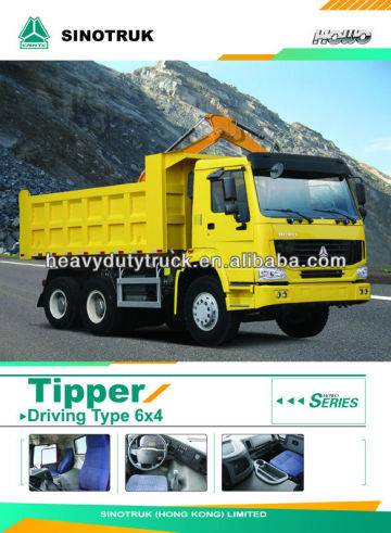 SINOTRUCK HOWO good performance diesel type dump truck