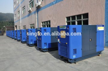 40KVA industrial generator set