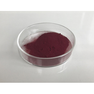 Vitamin B12 Powder Pharmaceutical Grade