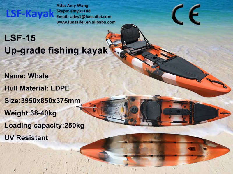 LSF latest design Oru kayaks