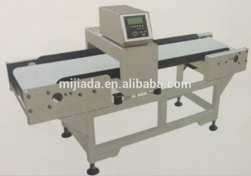 High sensitivity detecting machine/Metal dector/gold detection machine